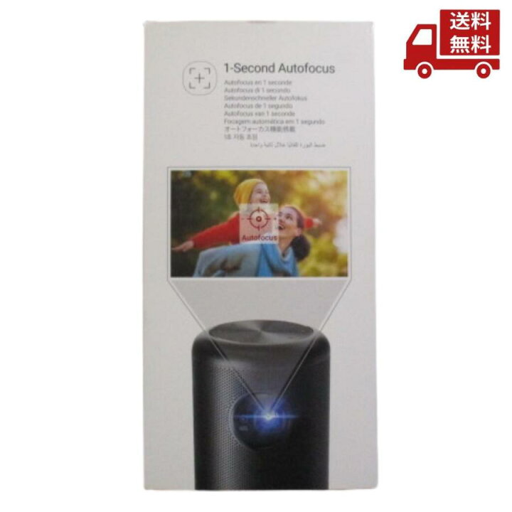 楽天市場】☆ Anker アンカー・ジャパン Nebula Capsule Max ブラック 