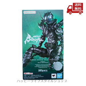  o_C BANDAIS.H.Figuarts ʃC_[ BLACK SUN SHADOWMOON tBMA B l` RNV  XɊN[|