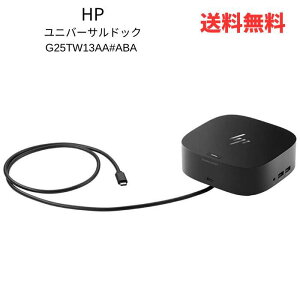 �y�Ԏ��o��z�� HP USB-C/A ���j�o�[�T���h�b�N G2 5TW13AA#ABA �������� �X�Ɋ����N�[�|��