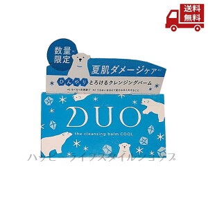 �� DUO �f���I �U �N�����W���O�o�[�� �N�[�� 90g ���ʌ��� ���C�N���Ƃ��������� �X�Ɋ����N�[�|��