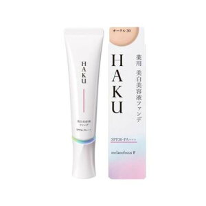   SHISEIDO HAKU nN pet t@f I[N30 30g SPF30 PA+++ 򕔊Oi Z  XɊN[| 锧 w r[v[gL Sz 