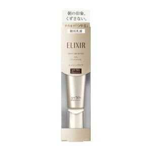  ELIXIR SUPERIEUR GNV[ VyG f[PA{[V SP+ ωn pt SPF50+ PA++++ 35ml et N[ t  XɊN[| _r[Ly[JÒ