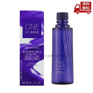  ONE BY KOSE oCR[Z[ Z F[ pet M[ 60mL tp tB 򕔊Oi ێ 邨P  XɊN[|