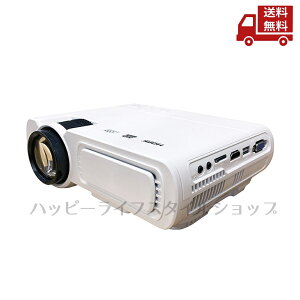 �� �R�P Qriom �L�����I�� �v���W�F�N�^�[ 3900���[���� 32-120�C���` �t��HD�Ή� �z���C�g YLP-80HD(W) �z�[���V�A�^�[ �f�� �Q�[�� �X�s�[�J�[���� HDMI USB SD �R���p�N�g �y�� �����^�� �������� �X��