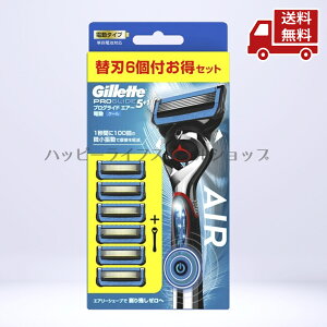 yڋʁz Gillette Wbg vOCh GA[ d N[ 5B z_[ ֐n6Rt  XɊN[| _r[Ly[JÒ^yLevicamz