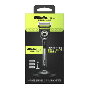  Wbg Gillette Labs po[ J~\X^ht z_[ {+֐n3 1Zbg ւn n Wbg{  XɊN[|