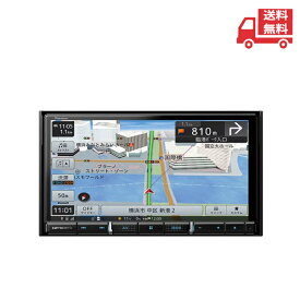 ☆ パイオニア Pioneer AVIC-RZ812-D インダッシュ カロッツェリア 楽ナビ 180mm 7V型HD TV DVD CD Bluetooth SD チューナー・AV一体型メモリーナビゲーション　送料無料 更に割引クーポン