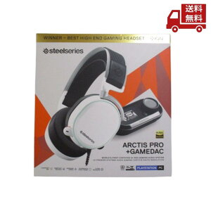 �� STEELSERIES �X�e�B�[���V���[�Y �Q�[�~���O�w�b�h�Z�b�g ARCTIS PRO GAMEDAC WHITE �������� �X�Ɋ����N�[�|��