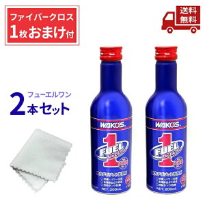  2{Zbg R[Y F-1 t[G ( t@Co[NX 1 ܂t ) K\ fB[[pnRY 200ml F101  XɊN[|