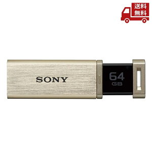 �� �A�E�g���b�g �����݂��� �\�j�[ SONY �m�b�N�X���C�h��USB�������[ USB������ USB3.1 64GB �S�[���h �����^�C�v USM64GQXN [�������K�i] N 64GB �������� �X�Ɋ����N�[�|��