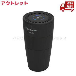 �� �A�E�g���b�g �����݂��� �p�i�\�j�b�N �i�m�C�[������ �ԍڗp �u���b�N F-C100U-K [�K�p�����F1�� /PM2.5�Ή�] Panasonic �������� �X�Ɋ����N�[�|��