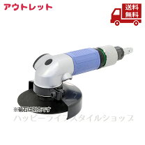 楽天市場】マイトン magl－40の通販