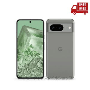 �� Google Pixel 8 128GB �n�[�[�� SIM�t���[ au�� �������� �X�Ɋ����N�[�|��