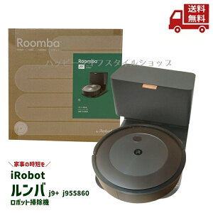 �� �A�C���{�b�g iRobot ���{�b�g�|���@ �����o J9+ j9 �V���[�Y �u���b�N PSE�Ή� �������� �X�Ɋ����N�[�|��