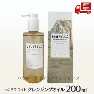  Ze Cg NWOIC 200ml  AR Ƃ ς ь 玉 炬 q XLPA ؍RX SKIN1004 8809913831945 1{  XɊN[|