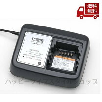 楽天市場】ヤマハ電動自転車 充電器の通販