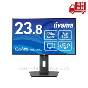 �� �A�E�g���b�g ������ iyama �t���f�B�X�v���C PROLITE XB2492HSU-B1J �C�[���} ProLite [ 23.8�^/1920×1080 ] ���j�^�[ �p�\�R�����Ӌ@�� �������� �X�Ɋ����N�[�|��