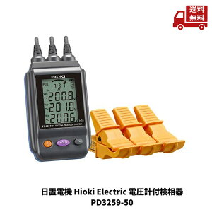 ud@ Hioki Electric dvt PD3259-50  XɊN[|