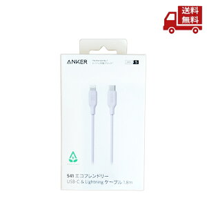  AJ[ ANKER }[d A80A20V1 541 GRth[ USB-C & CgjO P[u (1.8m) p[v MFiF ARf iPhone 14 / iPhone 13 / 13 Pro / 12 / 11 / X/XS/XR / 8 Plus eΉ  X