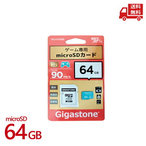 Gigastone microSD 64GB U1 Game DXG-64GU190GM }CNSD MKXg[Wp h ωx ϏՌ  XɊN[|