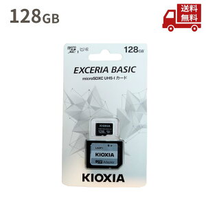  KIOXIA LINVA J[h KIOXIA EXCERIA BASIC microSDXC UHS-I J[h 128GB KDMK-A128G (pSDϊA_v^ LADPI 1t) }CNSD J[h tHD^  XɊN[|