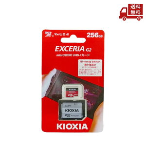  KIOXIA LINVA SDJ[h KMU-B256GR bh 256GB microSDXC UHS-I  XɊN[|