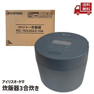  ACXI[} ъ 3.0 IH l炵 50@\ 25 ɌΊgp ̂ݐ RC-ISA30AZ-HA AbV  XɊN[|