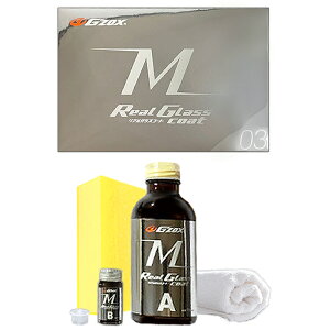  G'zox AKXR[g Class M 03  KXR[eBO ͝ ԃNN ŏʃf  XɊN[| J[bNX R[eBO Es