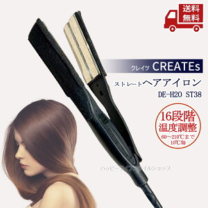 �� �N���C�c CREATEs �X�g���[�g�A�C���� DE-H2O ST38 �w�A�A�C���� �u���b�N �� �� �w�A�P�A �����e�@�� �������� �X�Ɋ����N�[�|��