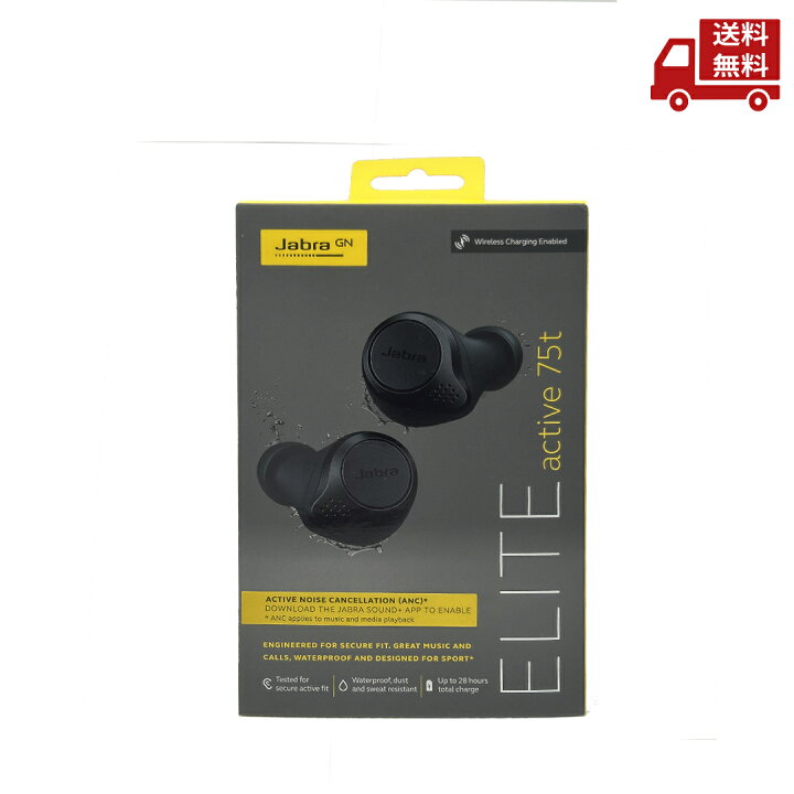 楽天市場】【LINEお友達登録で300円OFFクーポン】☆ Jabra トゥルー 