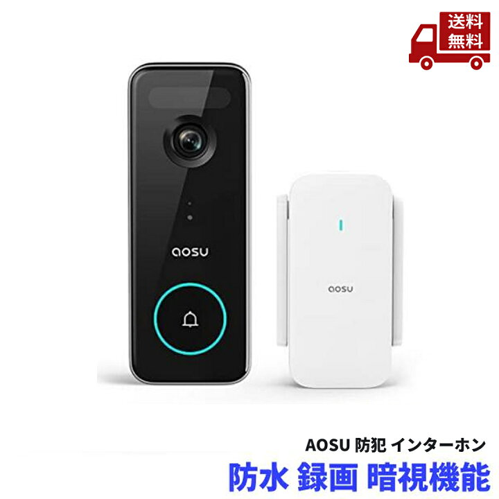 楽天市場】【期間限定 ポイント2倍! 12日 10:00~ 18日 23:59】☆ AOSU 