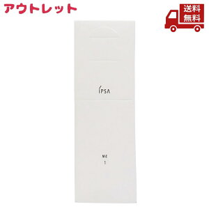  AEgbg ݂ IPSA CvT ME 1 ωt 175ml  XɊN[|