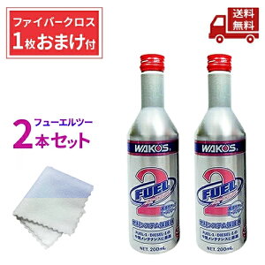  2{Zbg WAKO'S R[Y F-2 t[Gc[ F201 200ml ( t@Co[NX 1 ܂t ) Rn ron@\ێeiX K\Y  XɊN[| _r[L