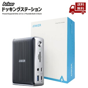  AJ[ Anker PowerExpand Elite 13-in-1 Thunderbolt 3 Dock hbLOXe[V 85Wo USB PowerDeliveryΉ USB-Cf[^ & [d|[g USB-A 4KΉ  XɊN[|