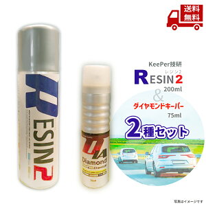  yڋʁzyZbg̔zkeeperZ W2  _ChL[p[P~J Zbg C AJ R[eBO Ɩp vdl  y2Zbg Eh~ o