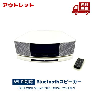 wave soundtouch music system ivの人気商品・通販・価格比較 - 価格.com