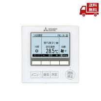 楽天市場】三菱 par－24ma（家電）の通販
