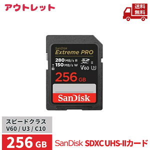 AEgbg ݂ TfBXN SanDisk SDXCJ[h 256GB SDSDXEP-256G-JNJIP Extreme PRO UHS-II SDJ[h PC L^ ǂݏoxiőjF280MB/b ݑxiőjF150MB/b U3 V60 Class10 