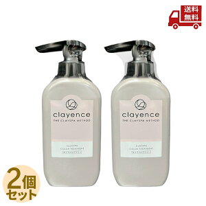 2Zbg CLAYENCE NCGX NCXp J[g[gg LuE 235g 2_Zbg ₷炮t[eB[&t[̍  XɊN[|ySALEz