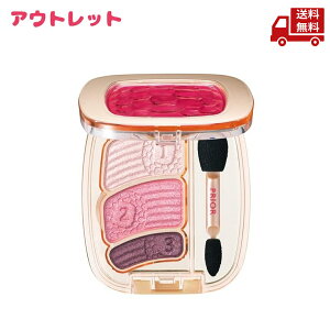 yLINEFBo^300~OFFN[|z AEgbg ݂ V[͂Ղ Ojꂠ SHISEIDO PRIOR vI[ tgACJ[ sN 3g ACVhE  XɊN