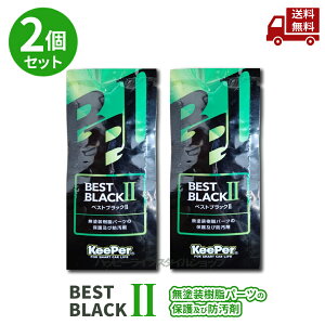  2Zbg KeePerZ L[p[Z xXgubNII pE`^Cv5ml p[cR[eBO KX햌` ׃XgubN2 4541464001777 op[ h Ȃǂ  X