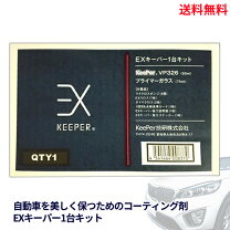 楽天市場】vp326の通販