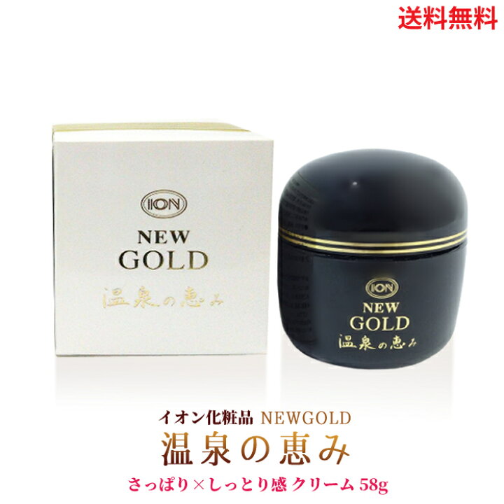楽天市場】【LINEお友達登録で300円OFFクーポン】☆ 正規品 フェイス 