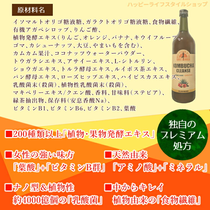 楽天市場】【LINEお友達登録で300円OFFクーポン】☆ 3本セット 