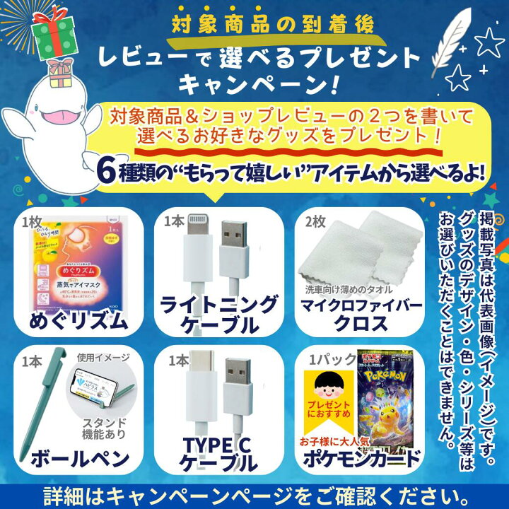 楽天市場】☆ 2本セット プレミアム メタルトリートメント MT-10 