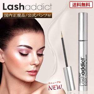  Ki bVAfBNg ܂et bVAfBNgACbVRfBVjOZAhoX 5ml ܂ et V j[A ptbgt ڌPA L