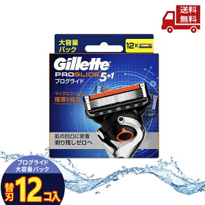 �� �W���b�g �v���O���C�h �}�j���A�� Gillette �֐n 12�� �E��� �������� �X�Ɋ����N�[�|�� �_���r���[�L�����y�[���J�Ò��^�yRevicam�z