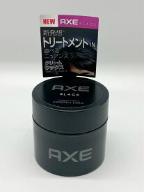 【LINEお友達登録で300円OFFクーポン】☆【6個セット】AXE アックス ブラック 男性用 スタイリング クリームワックス (トリートメント IN) 65g【送料無料】