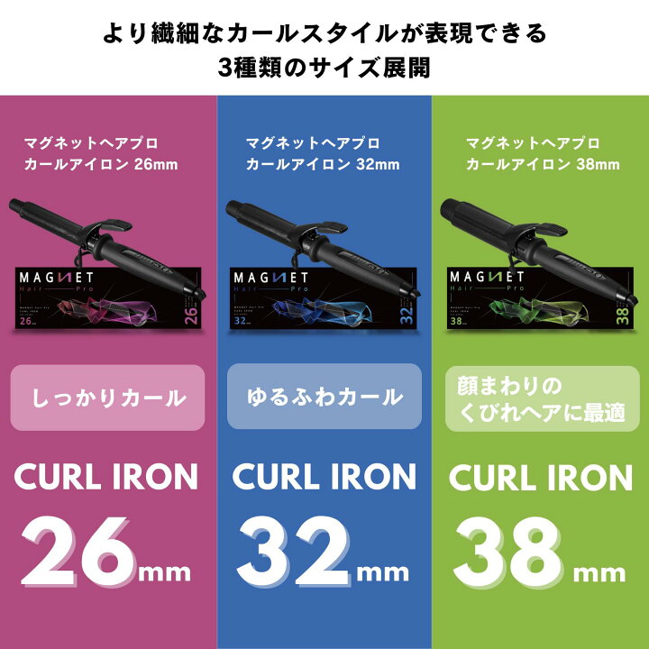 楽天市場】【11/9 0:00~11/11 01:59 ポイント5倍】☆ マグネット 