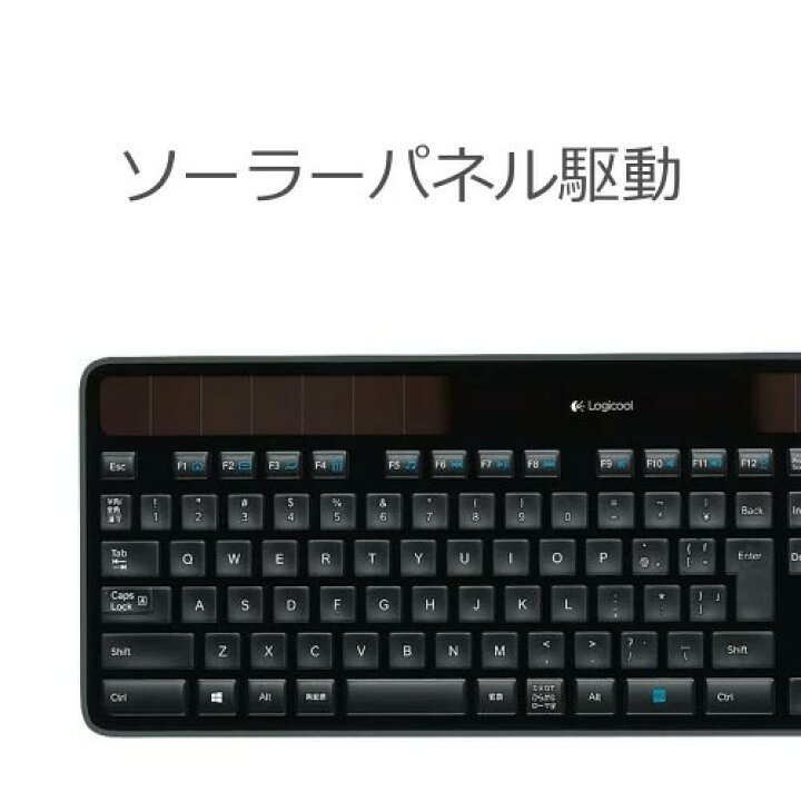 楽天市場】【LINEお友達登録で300円OFFクーポン】☆ Logicool  